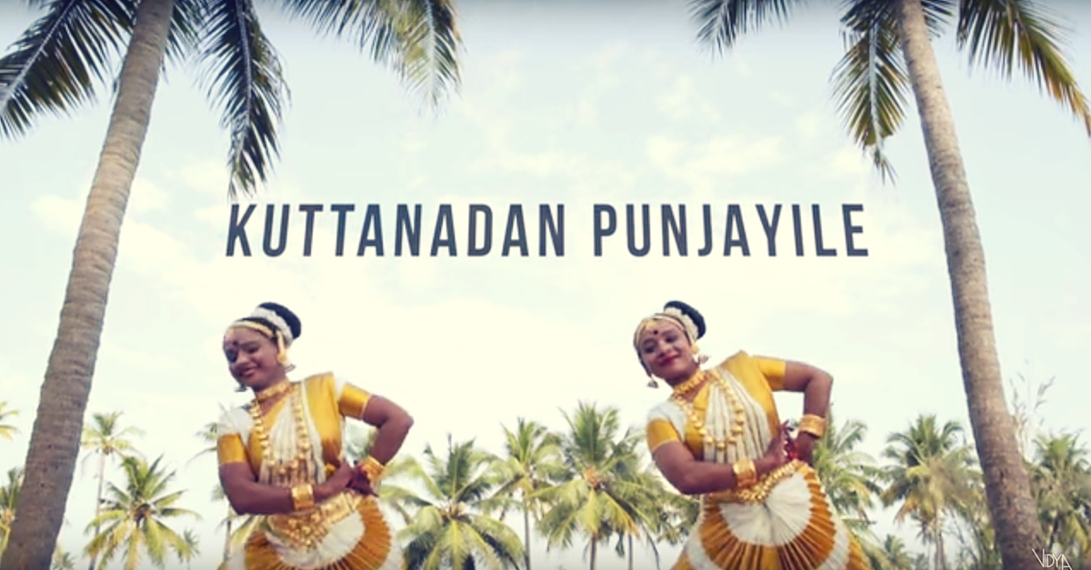DROP EVERYTHING and Listen to This Brand-New Version of a Beautiful Kerala Folk Song