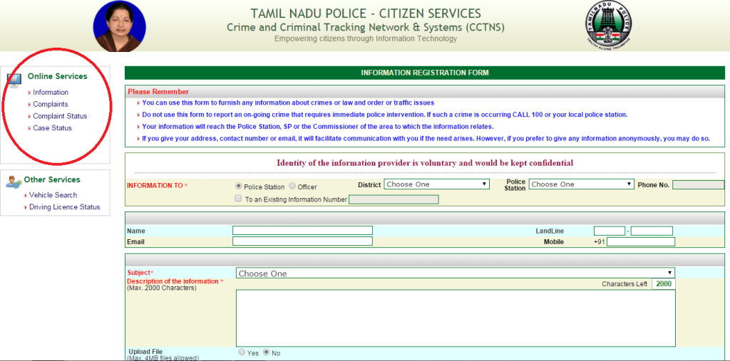 TN complaint