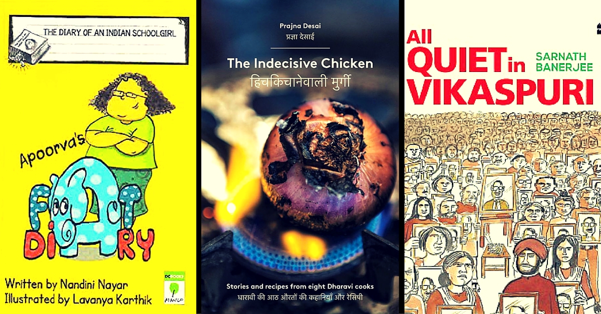 Here’s a List of 6 Books by Indian Authors That You Must Read in February