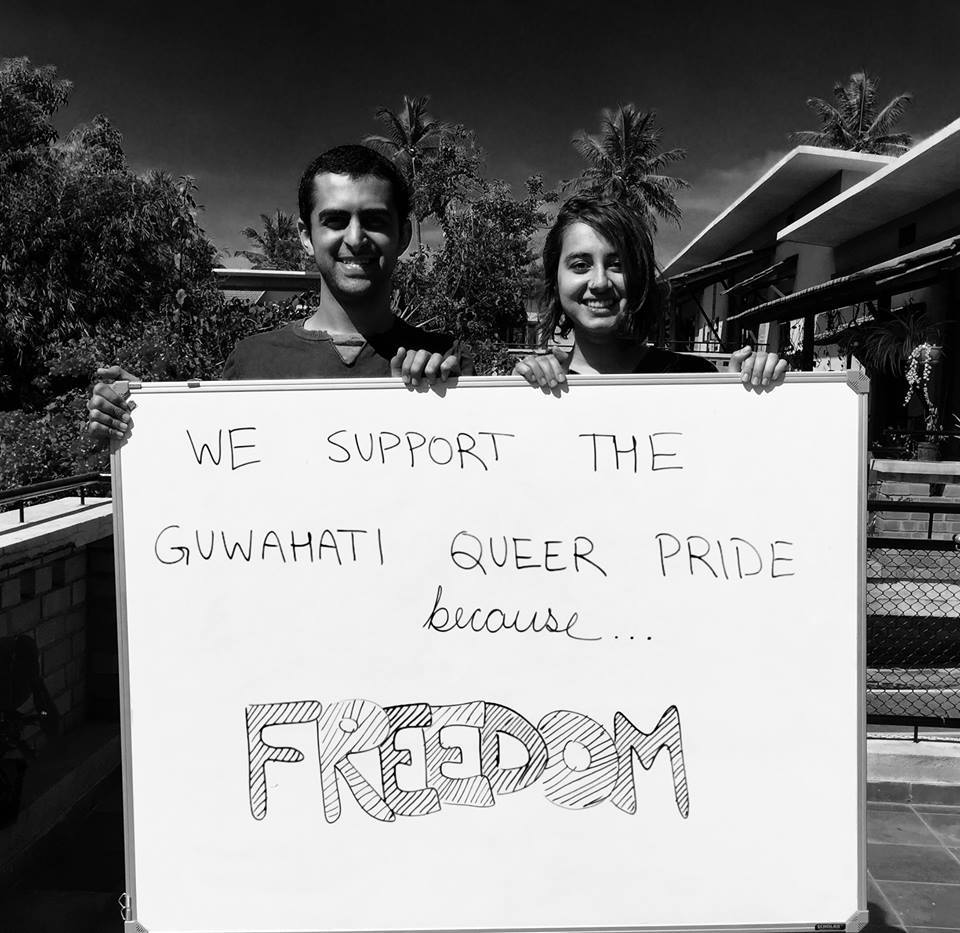 guwahati queer