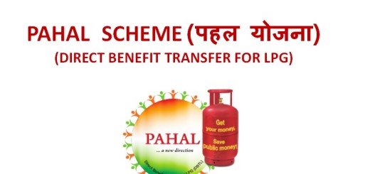 pahal logo