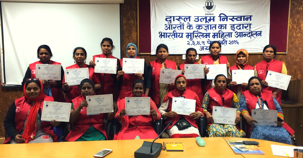 These Women Are Training to Become Qazis so They Can Ensure Gender Equality and Justice in India