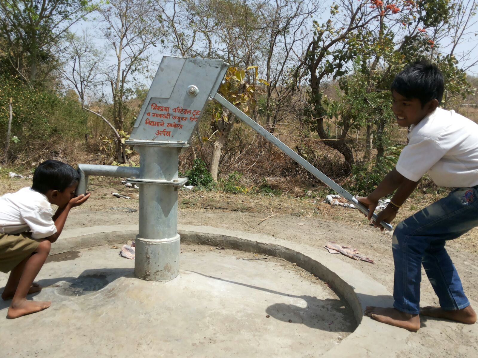 handpump