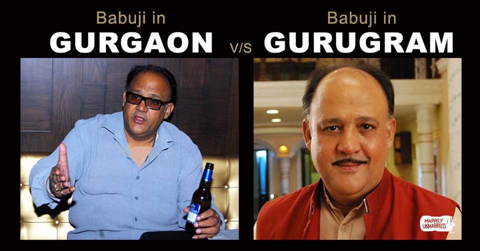 Gurgaon