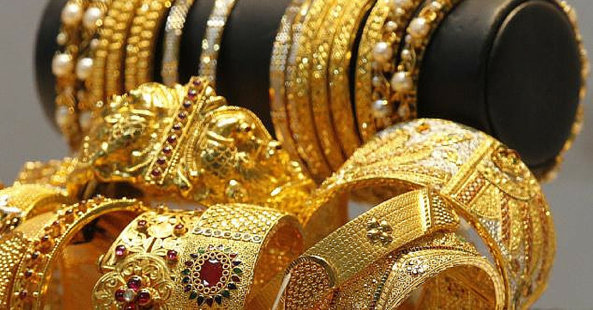 Gold Monetisation Scheme: All You Need to Know About It