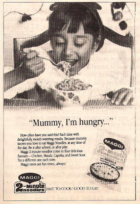 old_ad_maggi