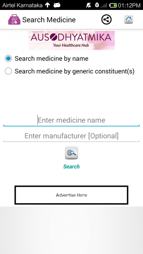 Ausodhyatmika_Medicine