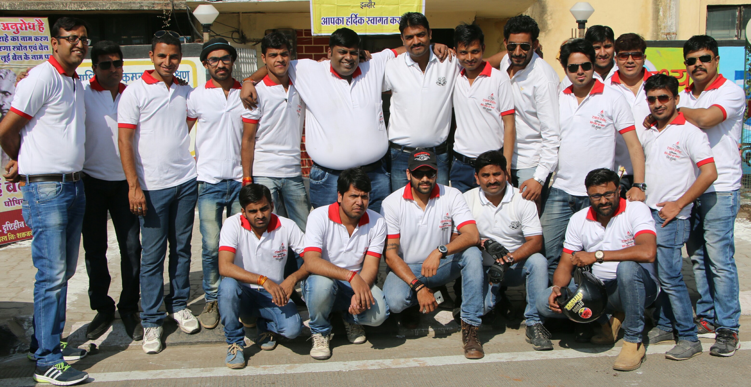 Members of Rakt Archana