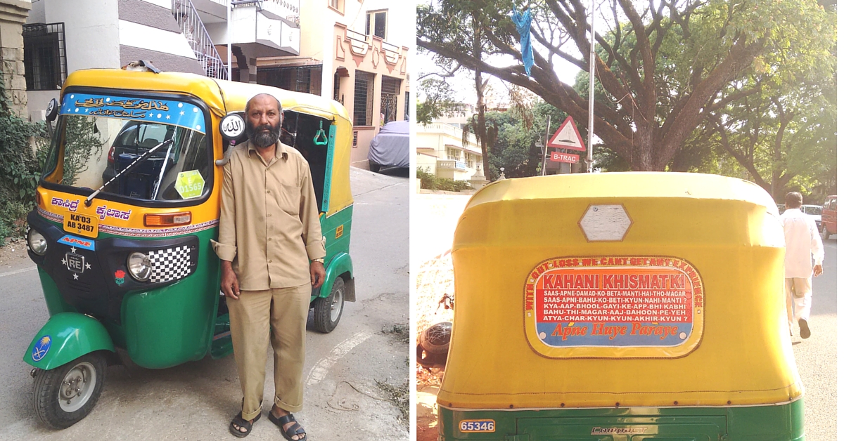 An Auto-Driver in Bengaluru Has Converted His Vehicle into a Moving Encyclopedia