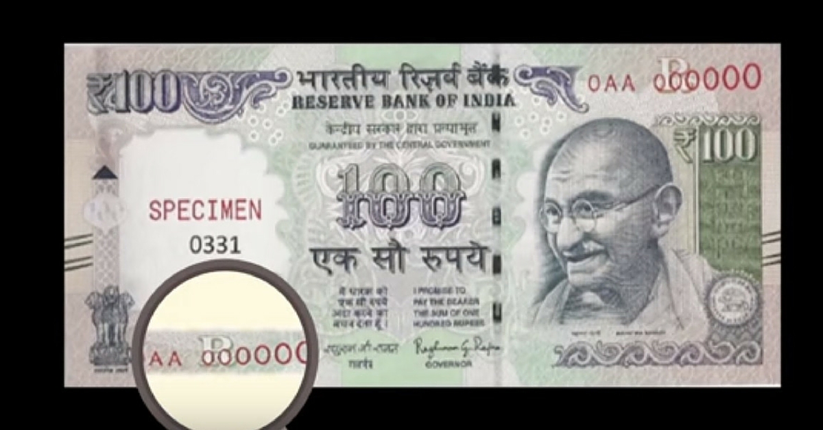 VIDEO: Did You Know The Rs. 100 Note Has 11 Security Features To Find Out If It’s Real or Fake?