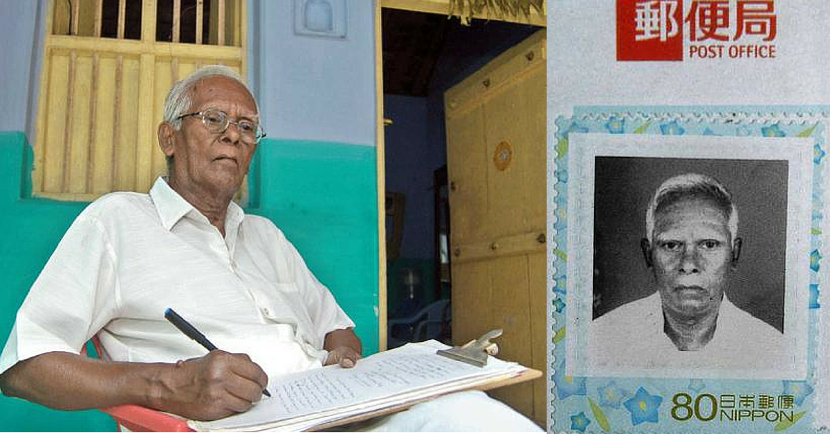 How S M Muthu Ended up Being on Japan’s Postage Stamps