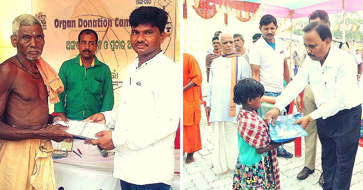 How a Chaiwala, Panwala & 3000 Villagers Together Celebrated the Joy of Giving in Odisha #DaanUtsav