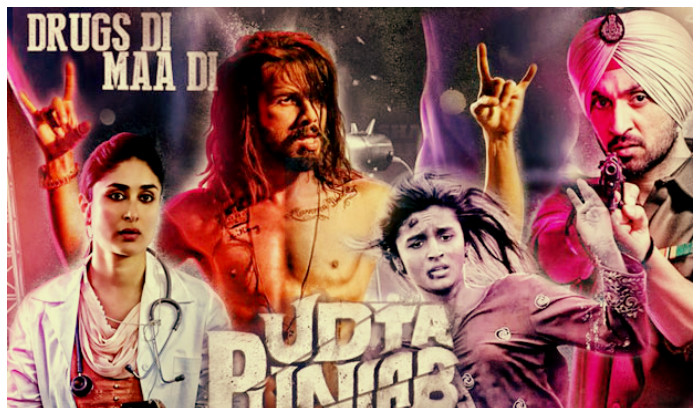 Udta-Punjab-poster1