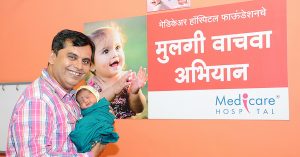 This Pune Doctor Refuses to Charge Parents for the Delivery of a Girl Child