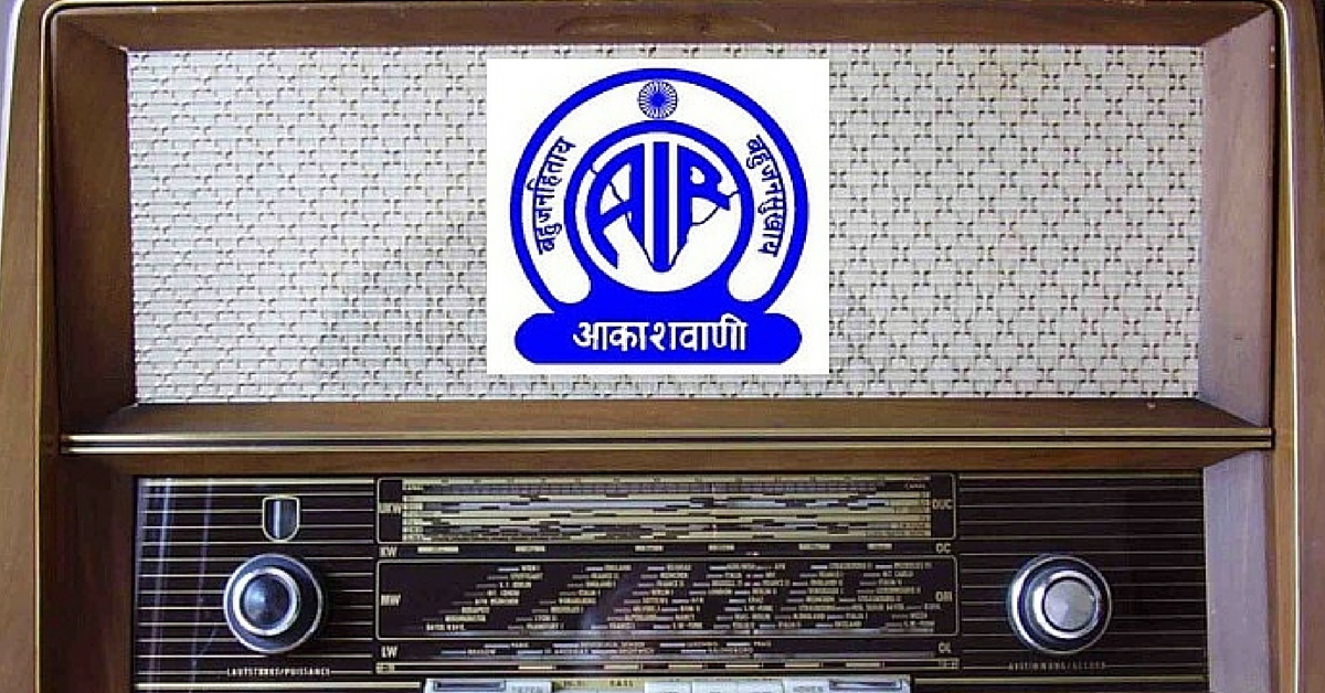 All India Radio Turns 80. Here are 5 Things You May Not Know About Our National Broadcaster