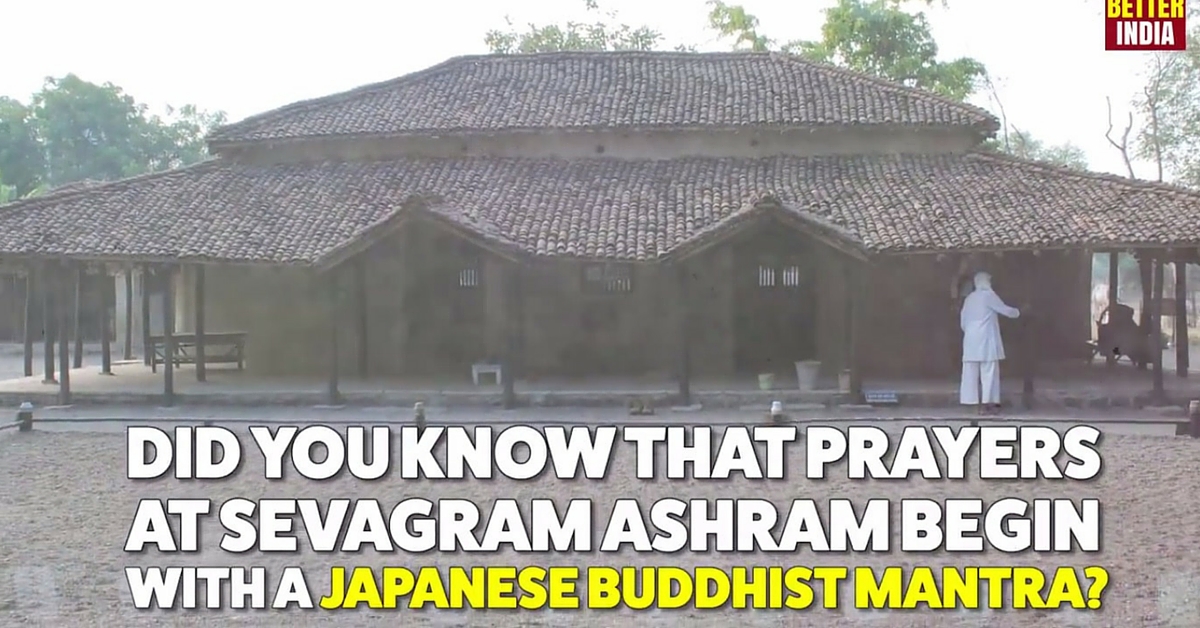 Did You Know That Prayers at Gandhi’s Sevagram Ashram Begin with a Japanese Buddhist Mantra?