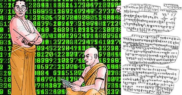 Ancient India's Contribution To Science And Technology