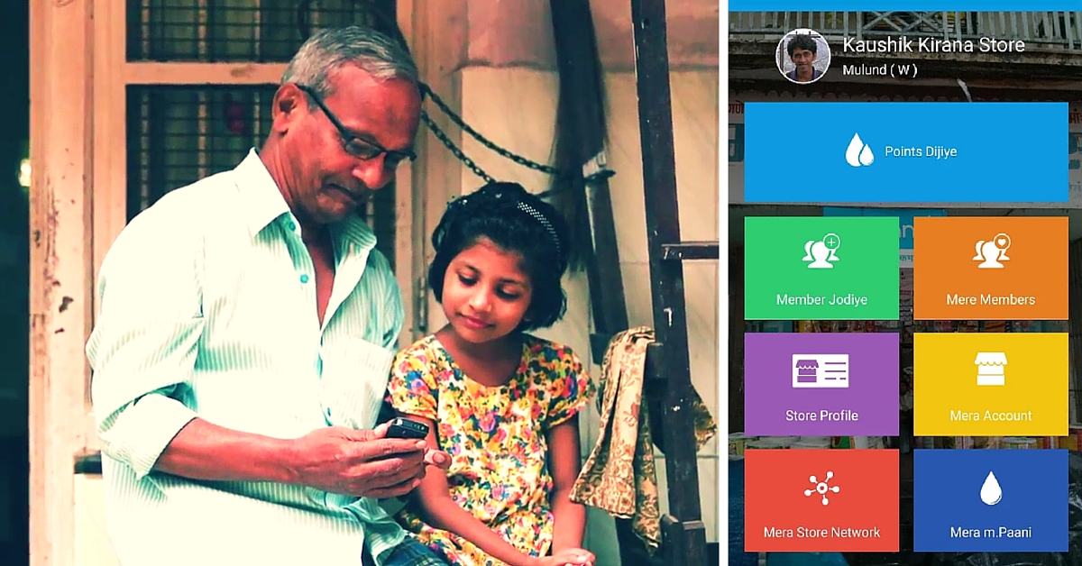 With This Loyalty Program, Mumbaikars Are Getting Books, Water Filters & Even Phones for Free!
