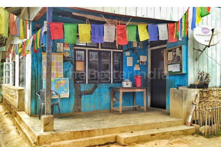 Entrance of the school 