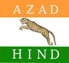 Flag_of_Azad_Hind.svg