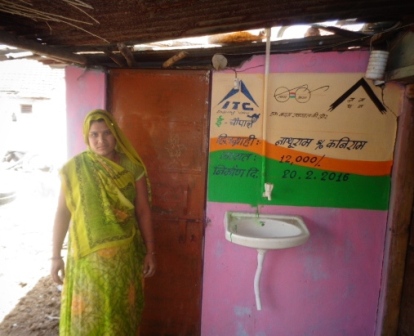 Kamlabai Seeta SHG Uljhawan