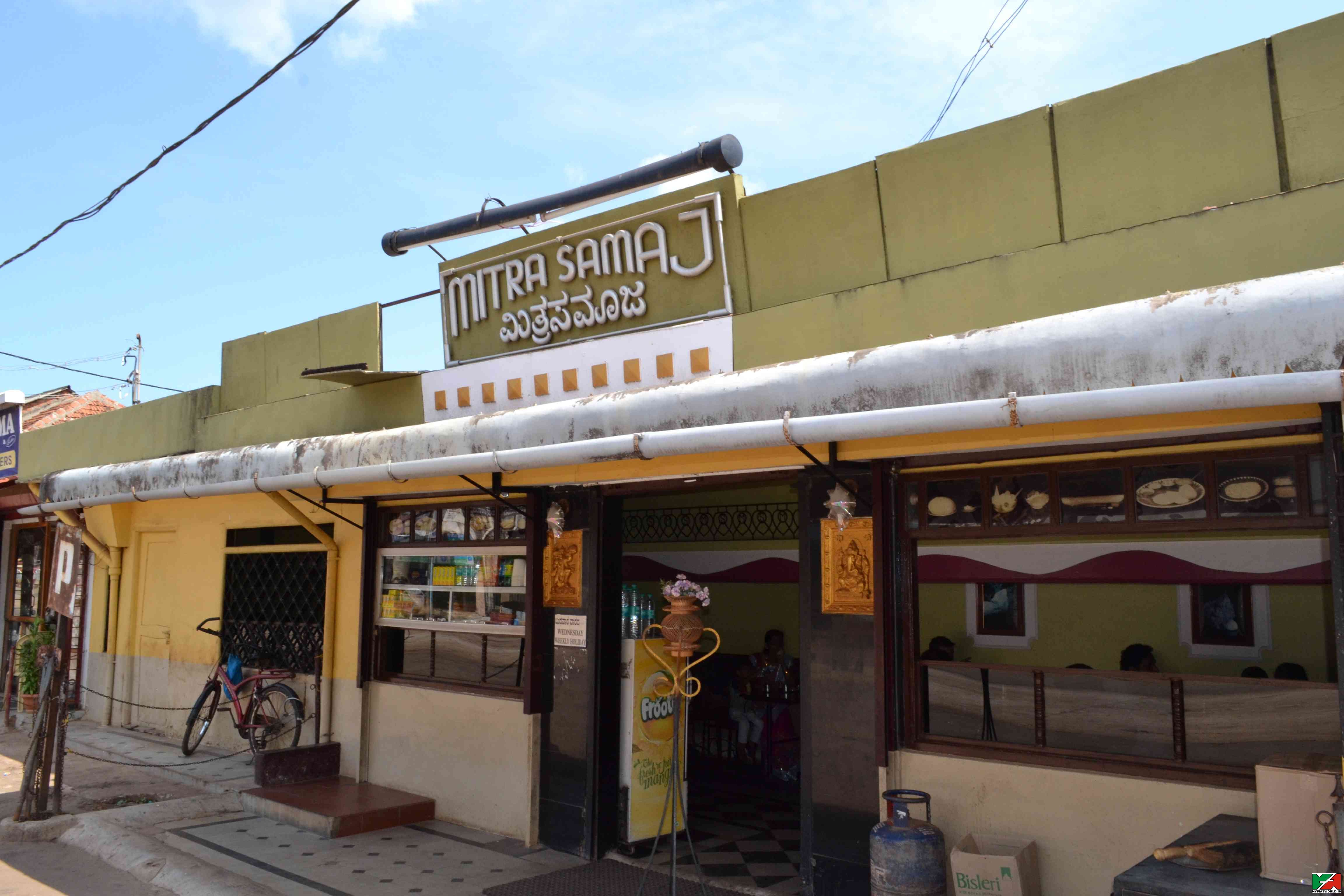 Mitra Samaj-Udupi Krishna Temple-Must Dine there