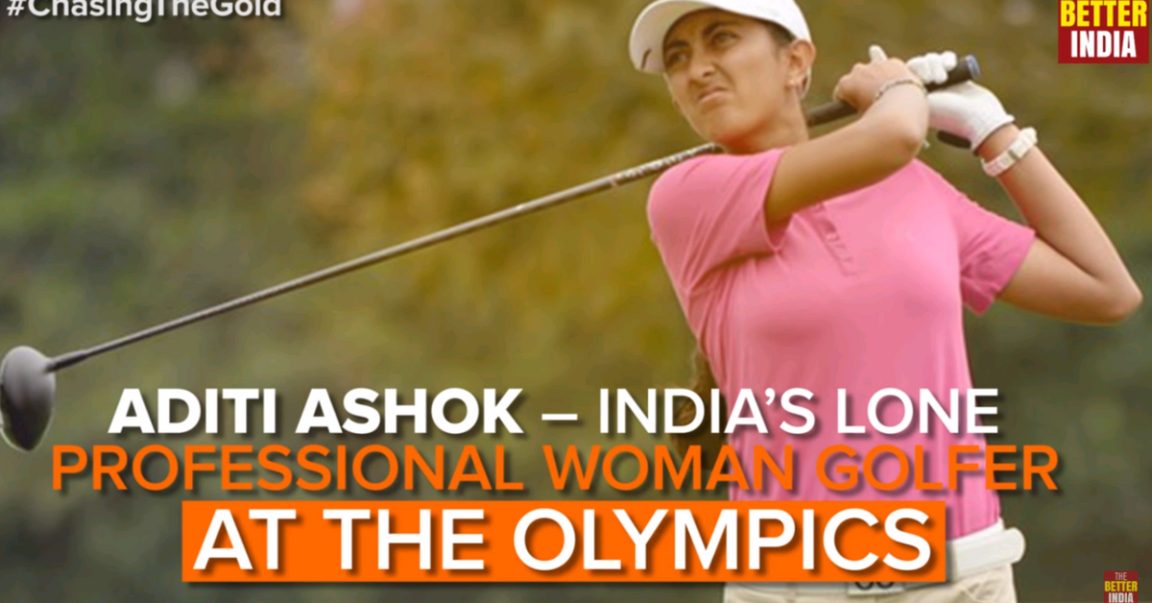 Aditi Ashok India's Lone Professional Woman Golfer at the Olympics