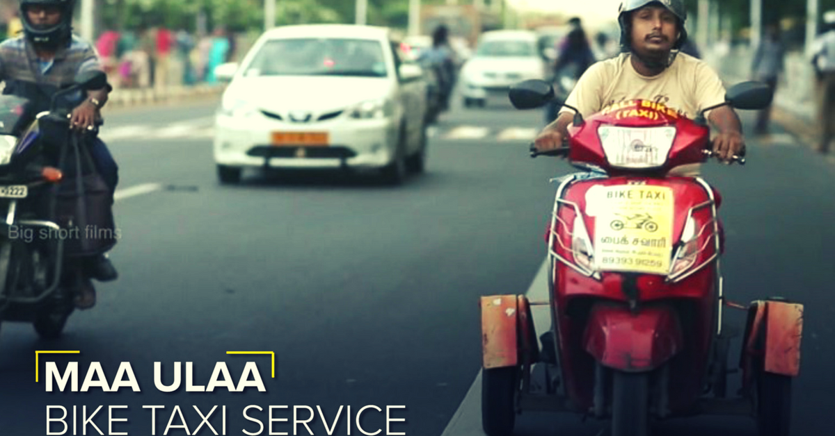 VIDEO: Maa Ula – Chennai’s Bike-Taxi Service by the Differently-Abled