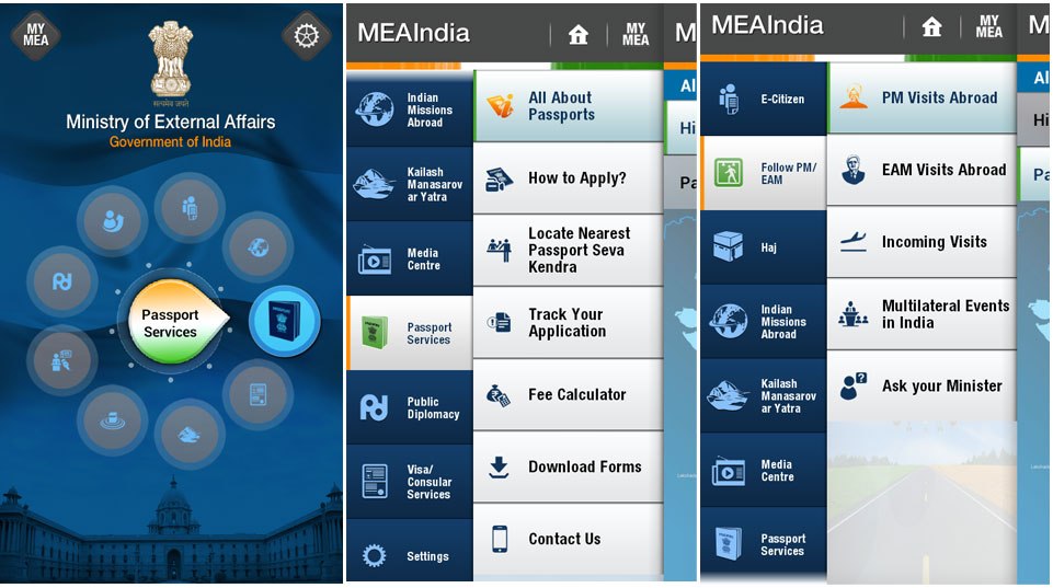 passport-app-india-screens