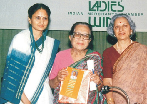 Inauguration of IMC- Ladies Wing Jankidevi Bajaj Puraskar in 1993, by the Chief Guest Dr. Sushila Nayar, eminent Gandhian & noted Educationist, Smt. Kiran Bajaj (President for the year 1992-93 and Founder of the Puraskar), and Smt. Indira Mahindra, (Founder-Chairperson, Awards Sub-Committee)