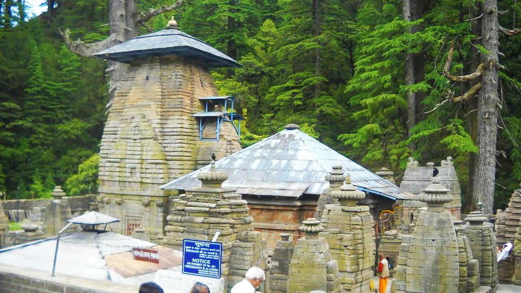 565-jageshwar-mahadev-jyotirlinga-at-jageshwar-temple-1020x574