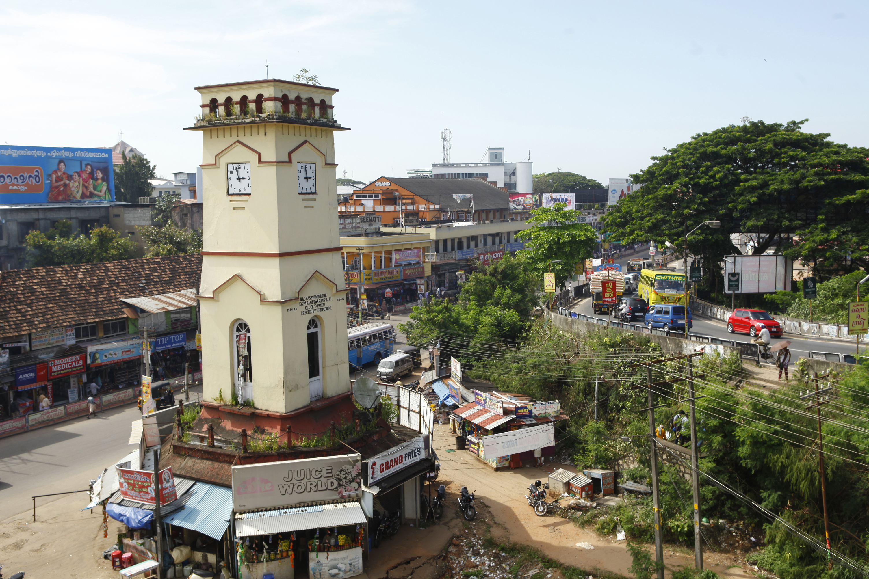 kollam