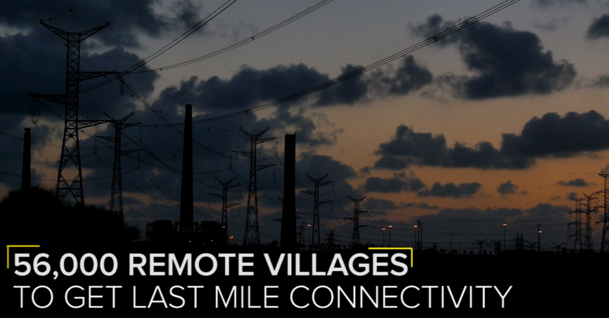 VIDEO: 56,000 Remote Villages to Soon Get Mobile Access