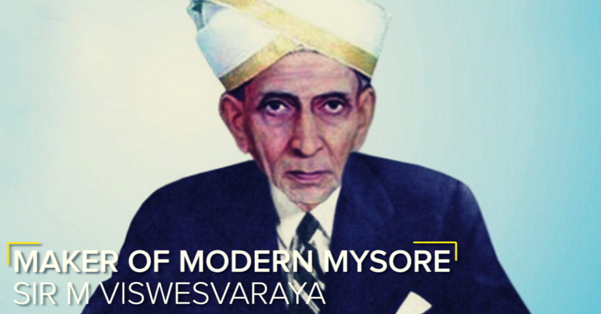 VIDEO: The Engineering Feats of Sir M Visvesvaraya