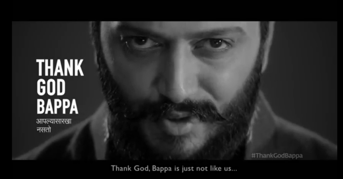 VIDEO: Riteish Deshmukh’s Rap Debut Will Make You Agree & Say ‘Thank God, Bappa Is Not Like Us’