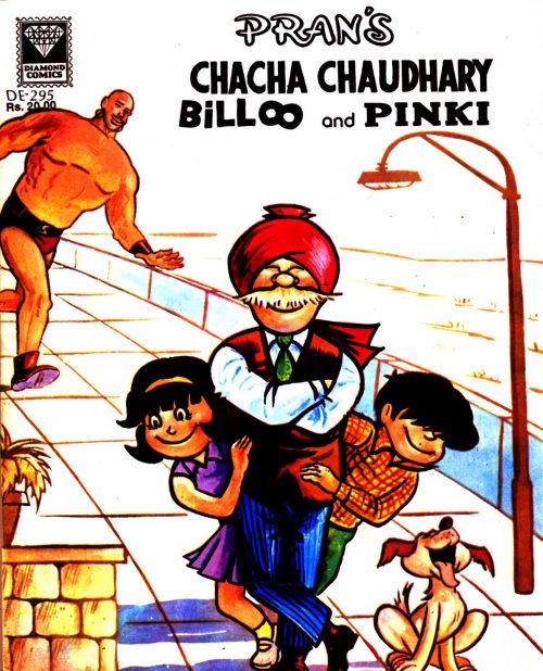 chacha-chaudhary