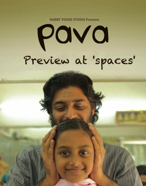 Vaishnavi Sundar, whose films question patriarchy, débuted with ‘Pava’, a story about the metamorphosis of the relationship between a young girl and a barber. 