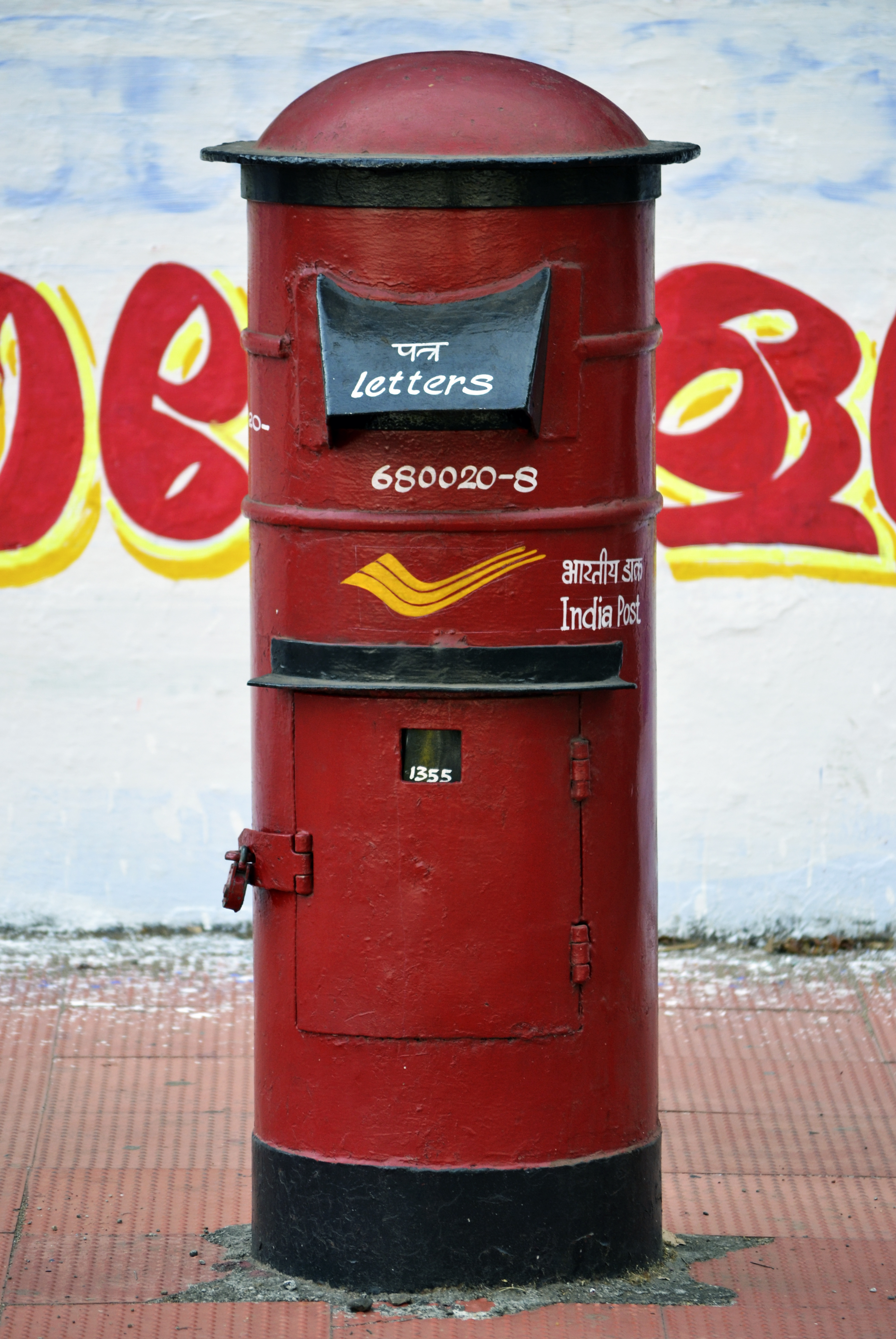 post_box_of_india