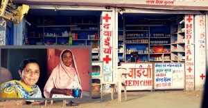 Meet the Woman Who Travels 17 Km and Works 10-Hour Shifts to Treat Patients at the Indo-Pak Border