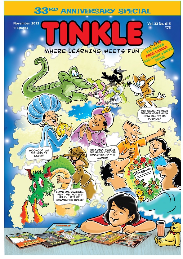 tinkle-anniversary-cover-picture1