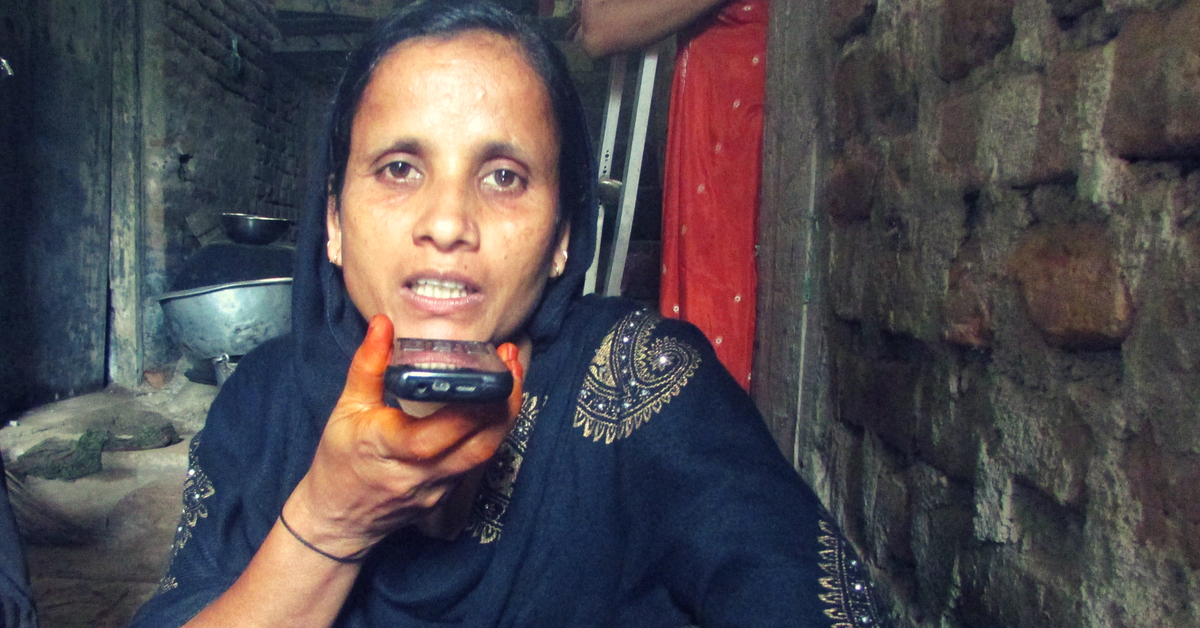 TBI Blogs: Technology Is Helping Disabled Women in India Stand up Against Violence & Demand Their Rights