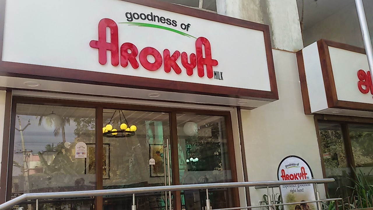 arokya-coffee-shop