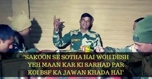 This BSF Jawan's Poignant Poem about Sacrifice Will Double Your Respect for Our Soldiers at the LoC