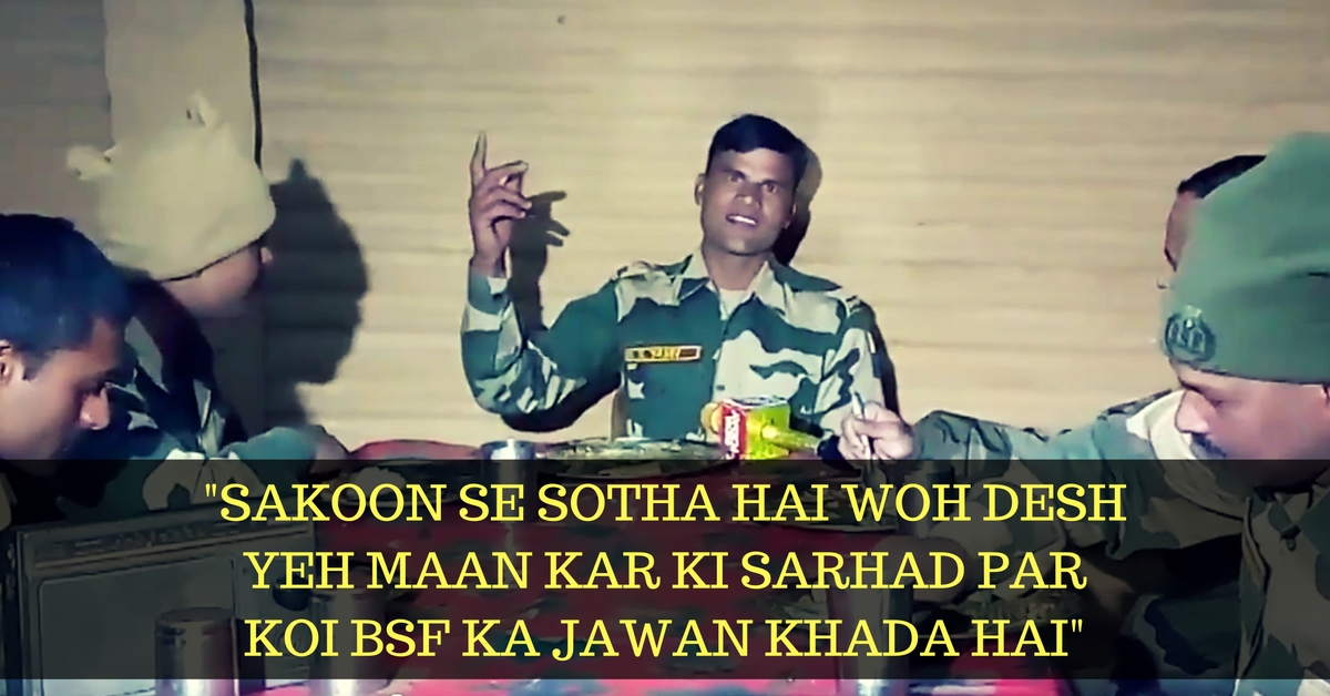 This BSF Jawan’s Poignant Poem about Sacrifice Will Double Your Respect for Our Soldiers at the LoC