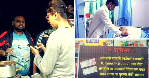 Angels of Demonetization: People and Businesses Who Won Hearts during the Money Crisis