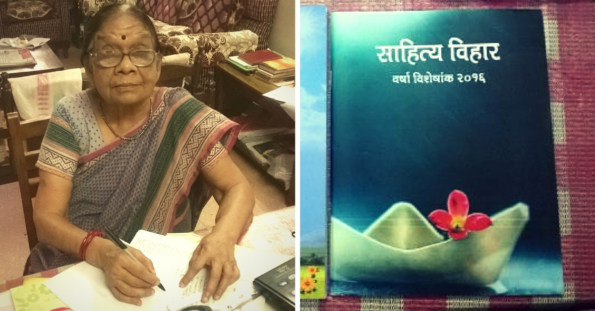 How a 78-Year-Old Reputed Poetess of Nagpur Is Keeping the Literary Culture of the City Alive