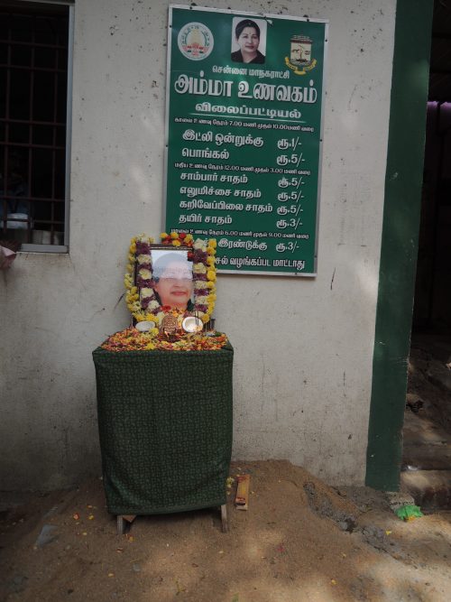 The price list, penned in Tamil on a green board at the entrance, is extremely inviting. (Credit: Tripti Nath\WFS)