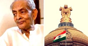 A Tribute to the Artist who Sketched and Illuminated India's National Emblem