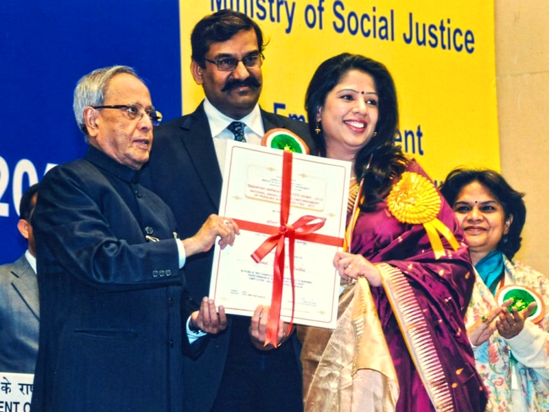 coffee-national-award