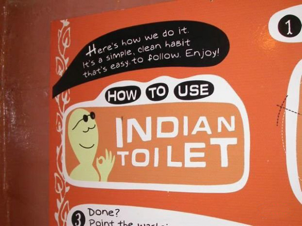 how-to-use-indian-toilet